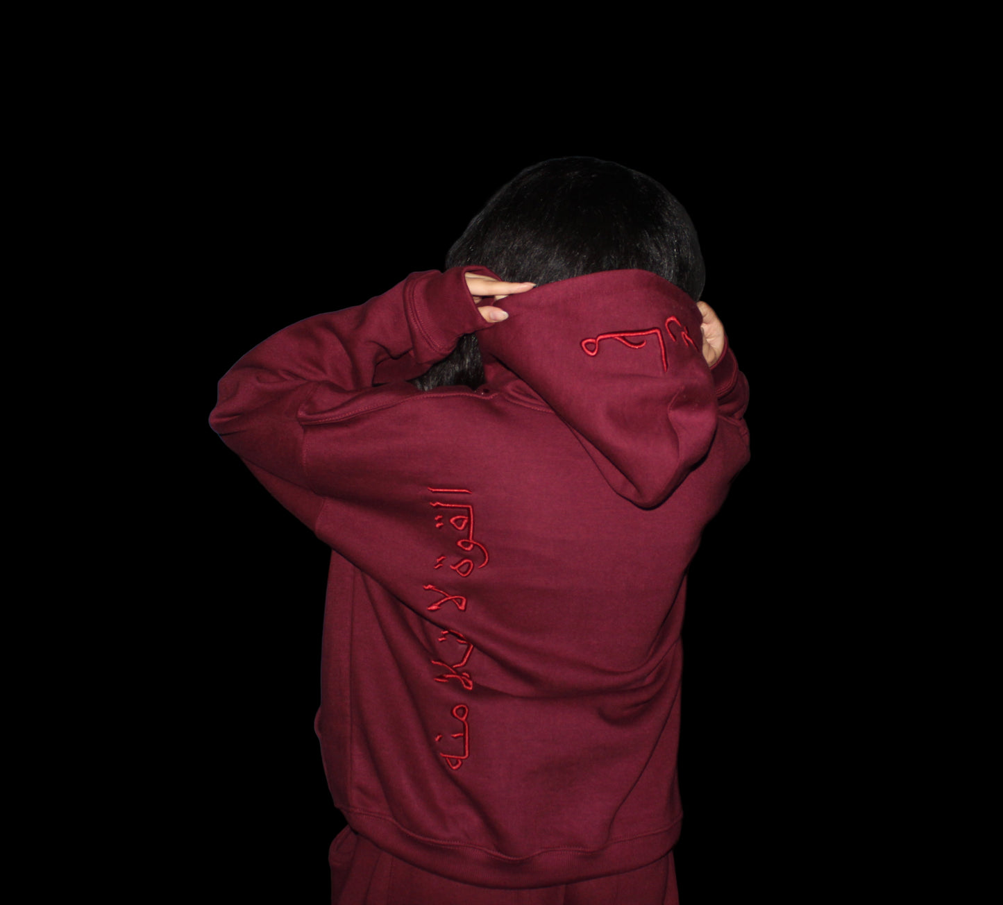 Premium Arabic Hoodie