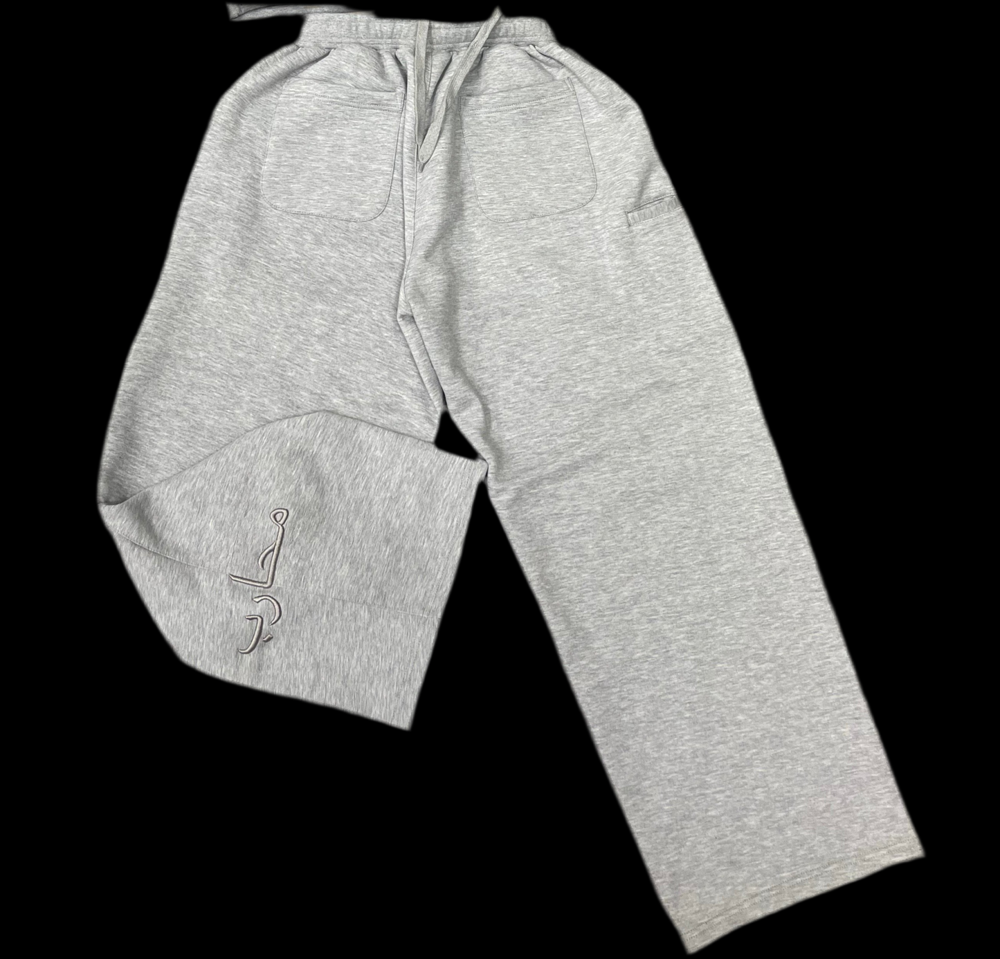 Premium Arabic Joggers