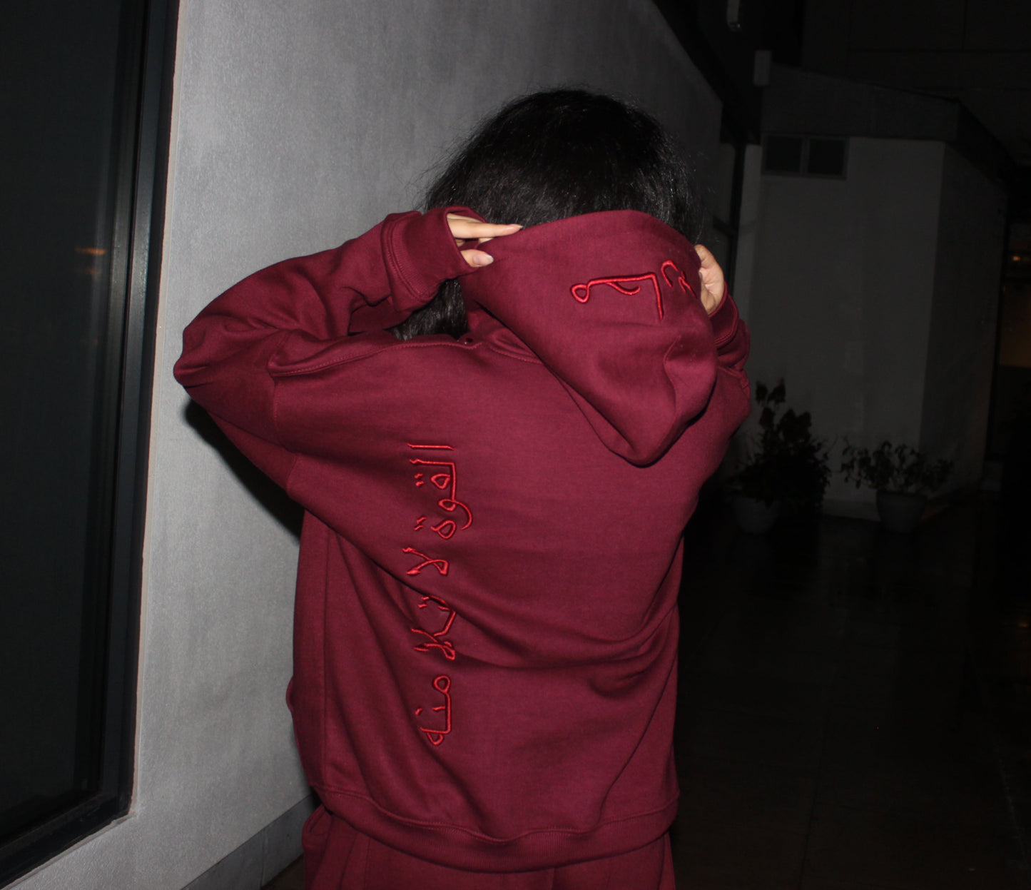 Premium Arabic Hoodie