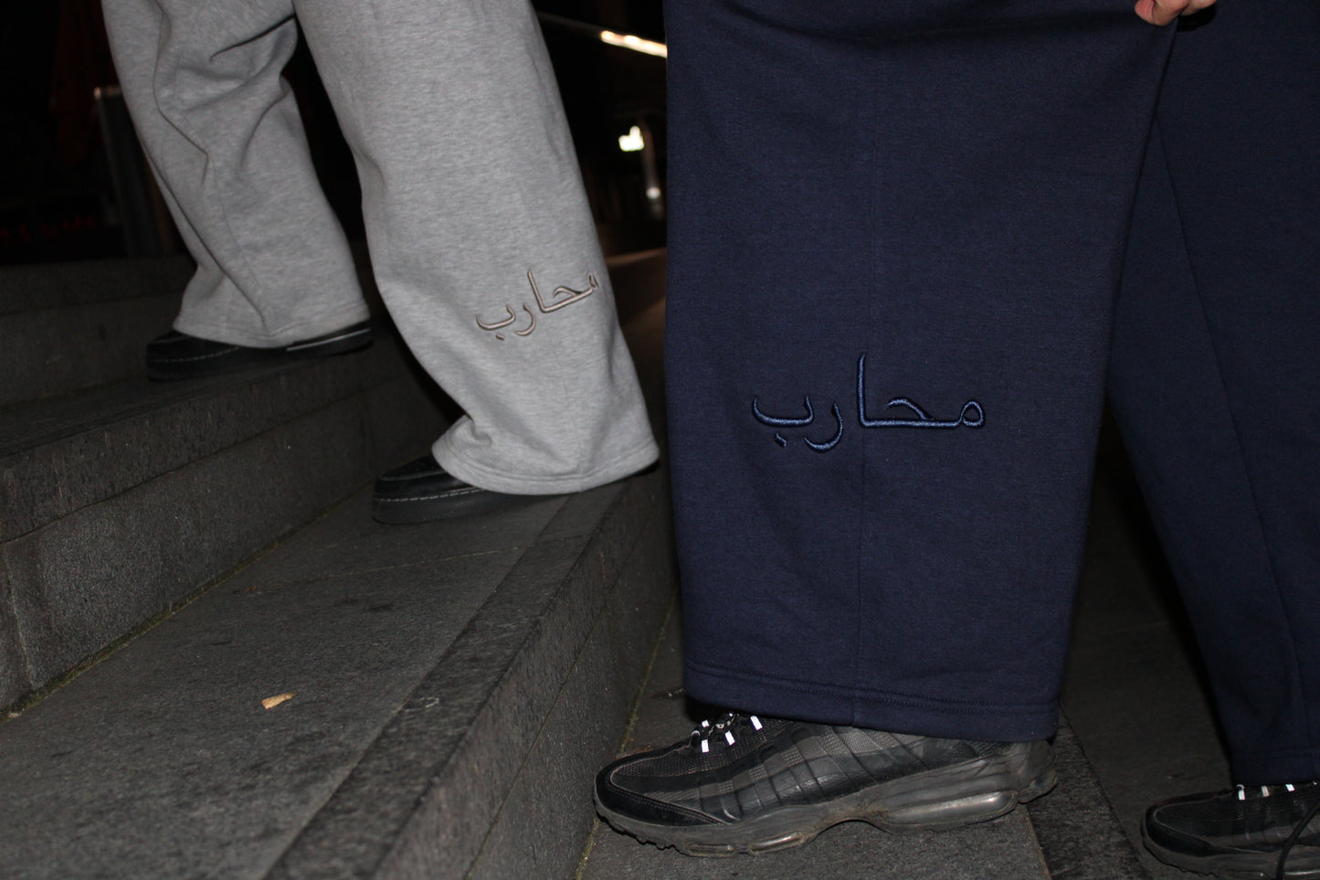 Premium Arabic Joggers