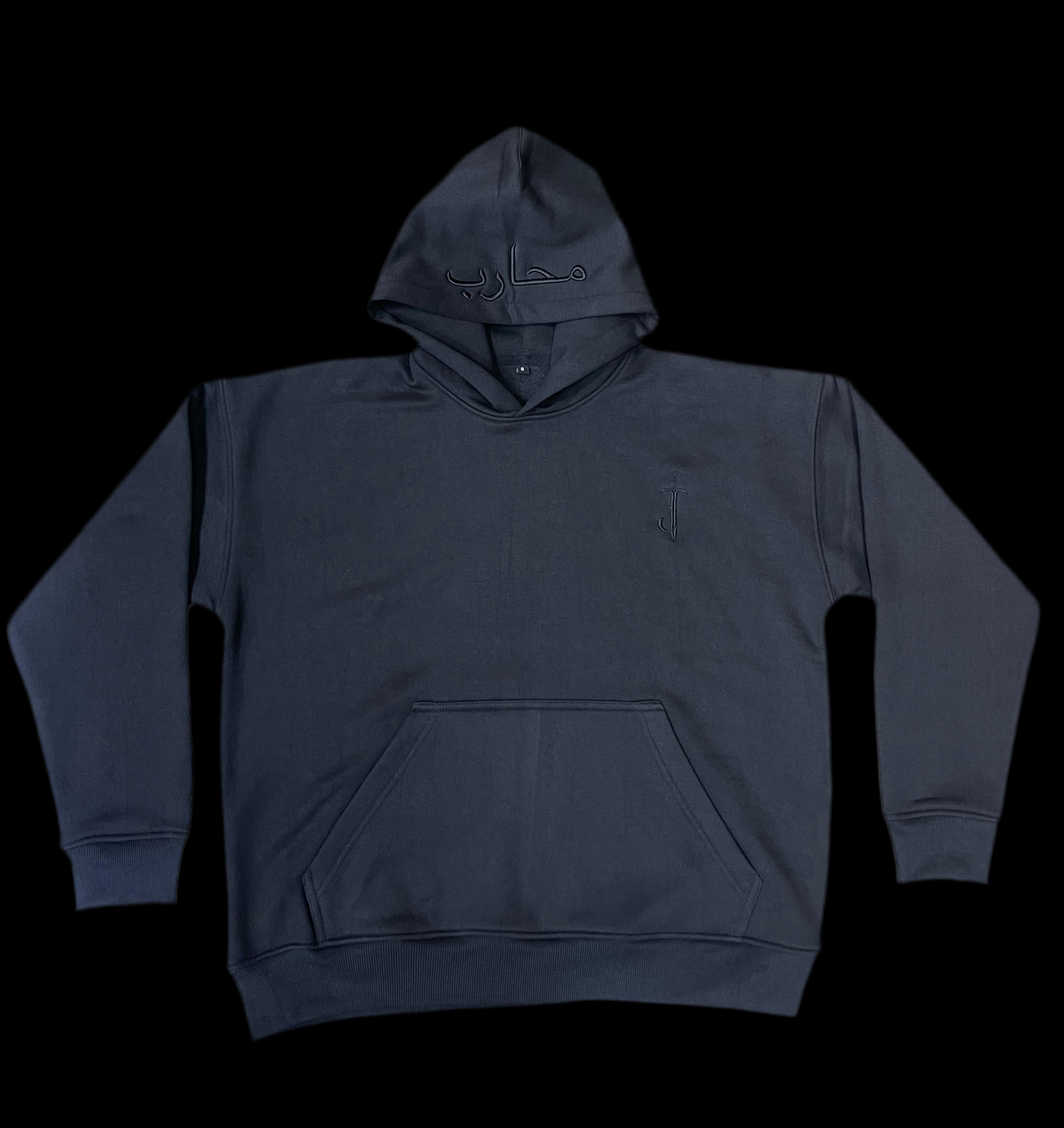 Premium Arabic Hoodie